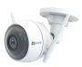 Уличная IP-камера 2Мп Ezviz ezTube (2.8 мм) с Wi-Fi, ночной съемкой и сиреной