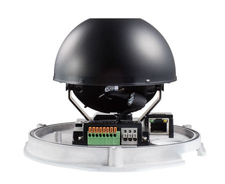 Уличная купольная IP-камера IDIS DC-D1223W Уличная купольная IP-камера IDIS DC-D1223W