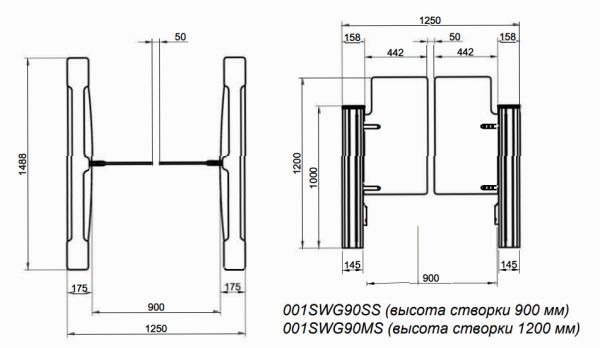 Боковой модуль распашного турникета Came Swing Gate SWG90, 900 мм, створка 1200 мм (SWG90MS)