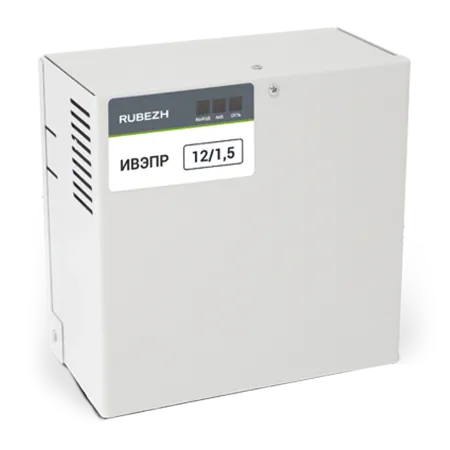 Источник питания ИВЭПР 12/1,5 1х7-Р, резервированный