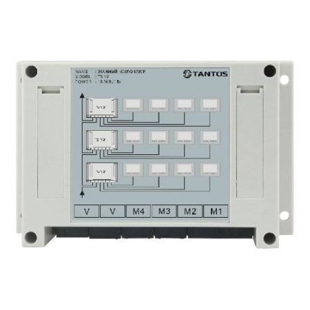 Этажный коммутатор на 4 квартиры TANTOS TS-NV