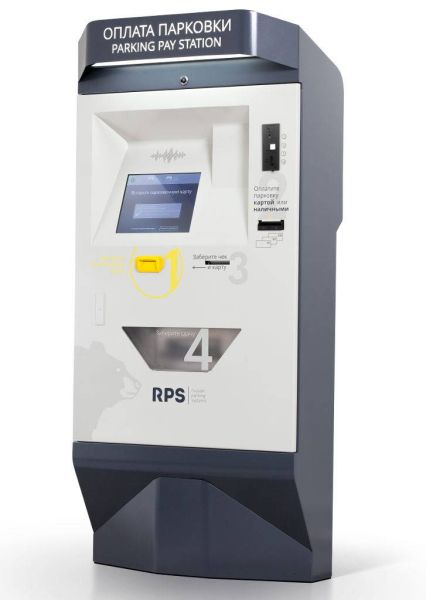 Автоматическая касса RPS CM Stadard