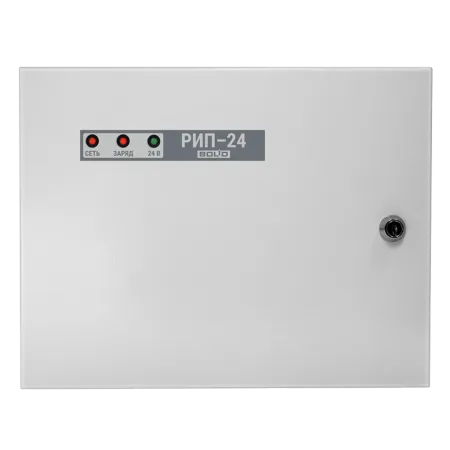 Источник питания РИП-24 исп.11 (РИП-24-3/7М4-Р), резервированный