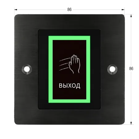 Бесконтактная кнопка выхода ProxWay PW-704 B врезная