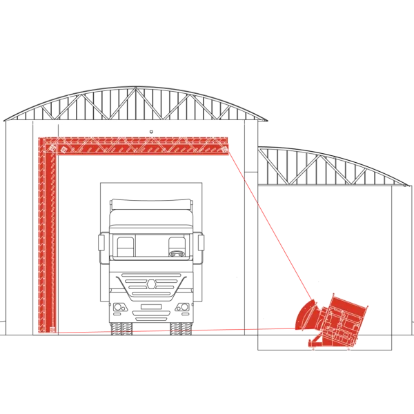 Инспекционно-досмотровый комплекс СТ-2635П