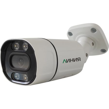 Цилиндрическая IP-камера Линия 5Mp Bullet (4 мм)