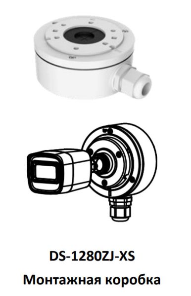 Уличная 5 Мп HD-TVI видеокамера Hiwatch DS-T500A (2.8 мм) с микрофоном