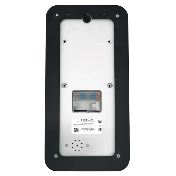 Терминал биометрический BioSmart Quasar 7 MFR распознавание лица и карт