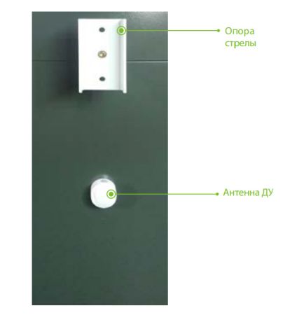 Комплект автоматического шлагбаума ZKTeco CMP200 с телескопической стрелой 4.5 метра