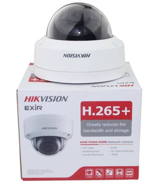 Уличная Full HD IP-видеокамера HikVision DS-2CD2125FHWD-IS (4 мм)