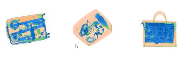 Рентгено-телевизионный интроскоп HikVision NP-SC8065-S