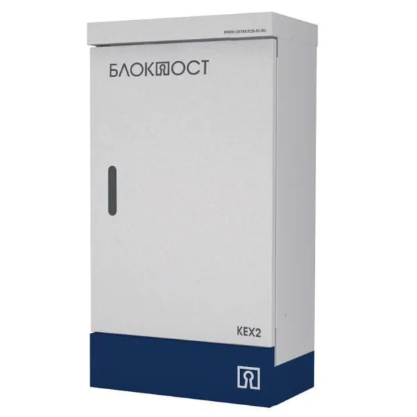 Гидравлический противотаранный боллард Блокпост К4 RAL