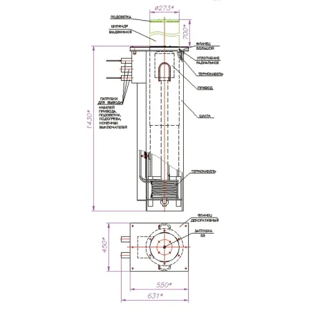 Противотаранный электромеханический боллард Silar ДПС 27.50.18ЭМ