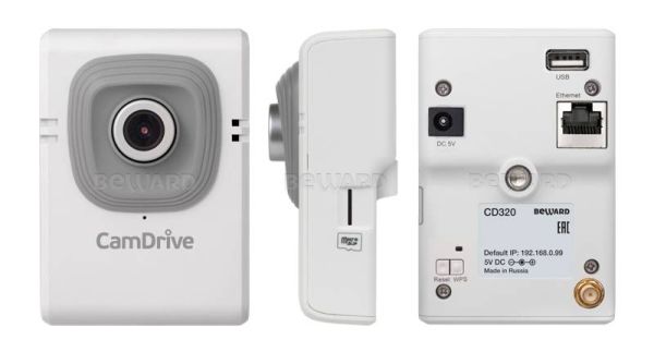 Компактная IP-камера CamDrive Beward CD320