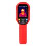 Ручной тепловизор ZKTeco ZK-178S для измерения температуры тела