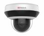 Скоростная уличная PTZ IP-камера 4Мп HiWatch DS-I405M(B)
