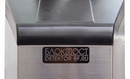 Тумбовый турникет-трипод Блокпост ТМБ 600