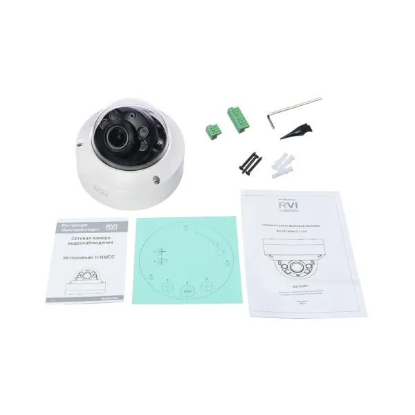 IP-видеокамера 5Мп RVi-2NCD5369 (2.7-13.5) IP-видеокамера 5Мп RVi-2NCD5369 (2.7-13.5)