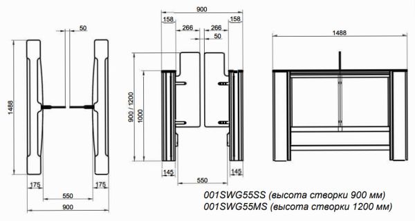 Боковой модуль распашного турникета Came Swing Gate SWG55, 550 мм, створка 1200 мм (SWG55MS)