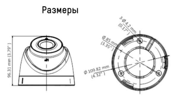 Антивандальная HD-TVI видеокамера 8Мп HikVision DS-2CE78U8T-IT3 (6 мм) с EXIR-подсветкой до 60 м