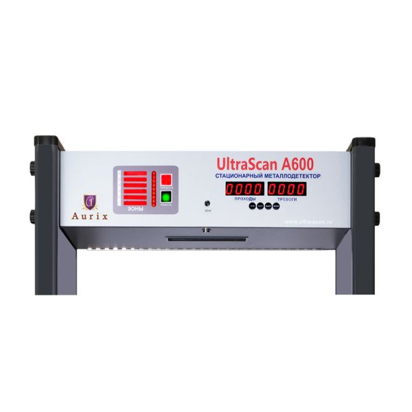 Арочный металлодетектор UltraScan A600 (ширина прохода 760 мм)