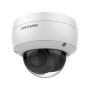 Уличная IP-камера 2Мп Hikvision DS-2CD3126G2-ISU(С) (2.8 мм) с AcuSense и микрофоном