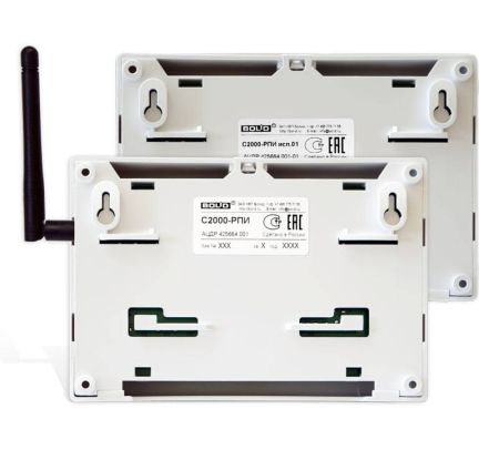 Радиоповторитель интерфейса С2000-РПИ