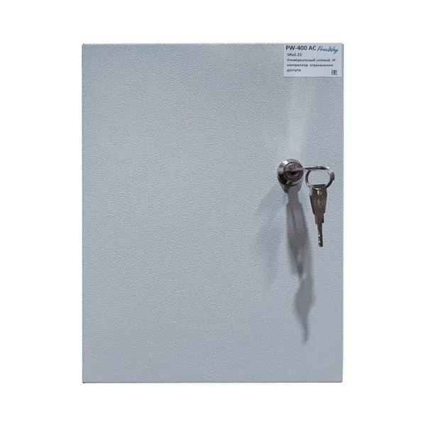 Сетевой IP-контроллер ProxWay PW-400 AC mod.23 в корпусе с местом для АКБ