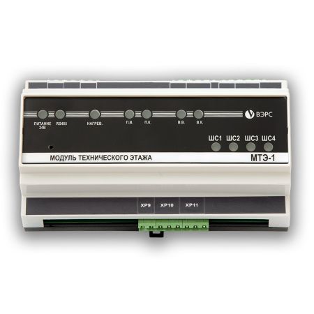 Модуль технического этажа ВЭРС МТЭ-1(У) Исп.2 для системы дымоудаления