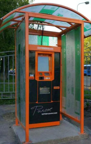 Защитный навес для терминала оплаты ParkStyle CAN-N