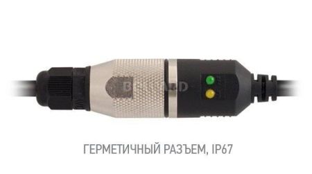Уличная 4Мп IP-камера Beward BD4640RC
