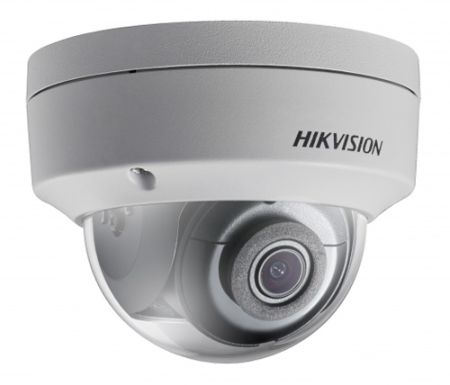 Антивандальная IP-видеокамера 2Мп HikVision DS-2CD2123G0-IS (8 мм)
