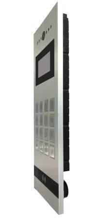 Вызывная панель цветного многоквартирного домофона TANTOS TS-VPS-MF lux WG