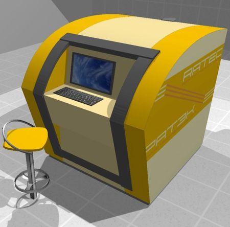 Установка для обнаружения взрывчатых веществ УВП-3100М