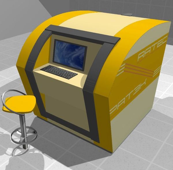 Установка для обнаружения взрывчатых веществ УВП-3100М