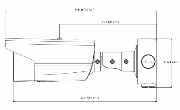 Уличная интеллектуальная IP-видеокамера 4Мп HikVision DS-2CD4B45G0-IZS(B)