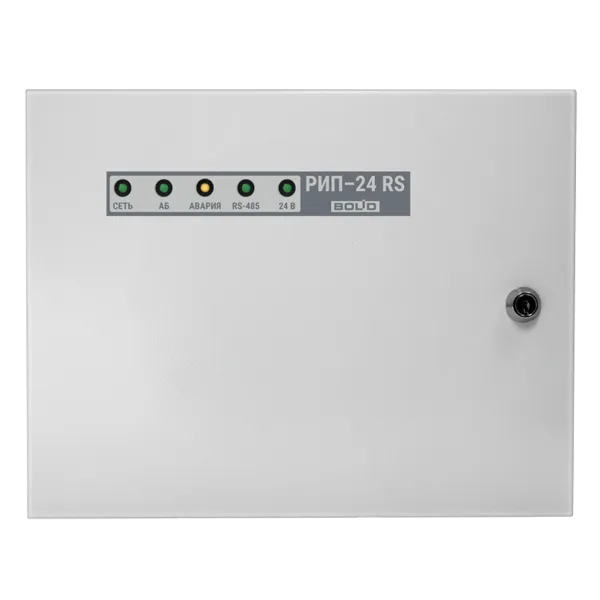 Источник питания РИП-24 исп.50 (РИП-24-2/7М4-Р-RS), резервированный