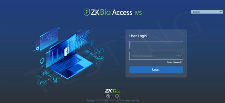 Расширение ПО УРВ и контроля доступа ZKBio Access IVS (ZKBA-TA-ADDON-P5) на 5 доп.дверей
