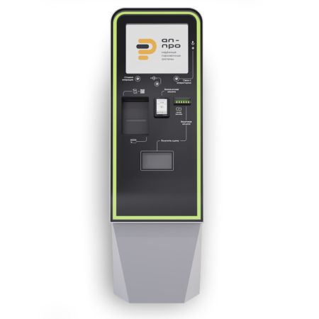Автоматическая касса паркомат АП-ПРО Максима Классик 03-С Автоматическая касса паркомат АП-ПРО Максима Классик 03-С
