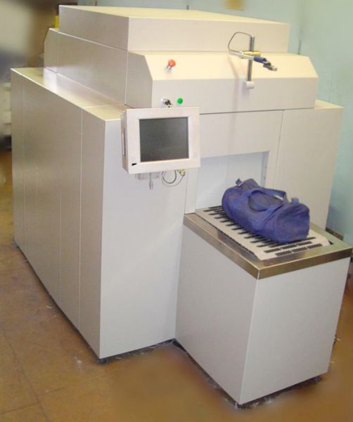 Нейтронно-радиационная установка УВП-5101