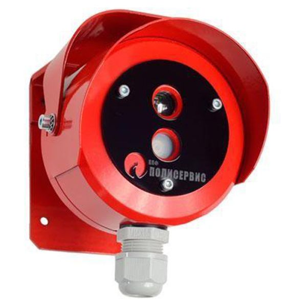 Пожарный извещатель ТЮЛЬПАН 2-16-0-1 (RS-485) пламени, ИК и УФ многоспектральный