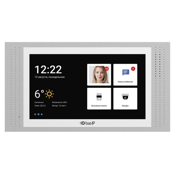 Видеодомофон 7” индивидуальный Wi-Fi BAS-IP AT-07L White