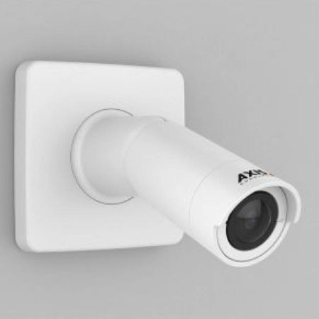 Сетевая IP видеокамера Axis P1254