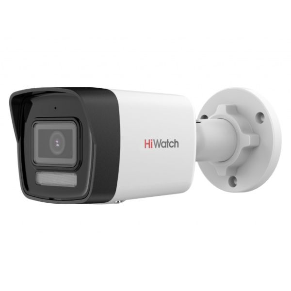 Уличная IP-камера 4Мп HiWatch DS-I450M(С) (2.8 мм) с микрофоном