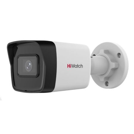 Уличная IP-камера 4Мп HiWatch DS-I400(D) (2.8 мм) с подсветкой EXIR 2.0