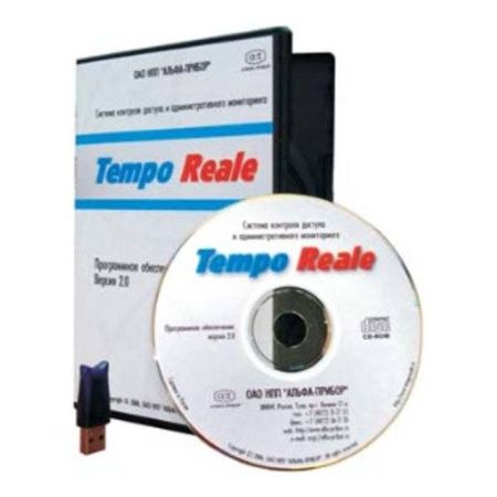 Программное обеспечение Tempo Reale Пропуск