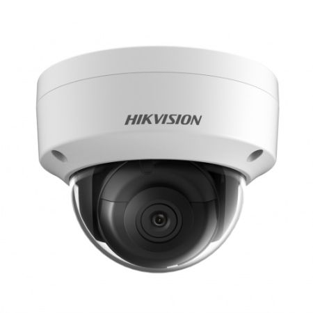 Уличная IP-камера 6Мп Hikvision DS-2CD3165FWD-IS (4 мм)