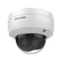 Уличная IP-камера 2Мп Hikvision DS-2CD3126G2-IS (2.8 мм) Уличная IP-камера 2Мп Hikvision DS-2CD3126G2-IS (2.8 мм)