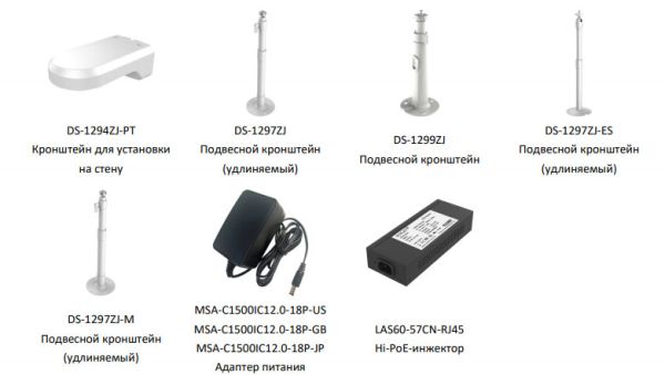 Скоростная уличная PTZ IP-видеокамера 4Мп HikVision DS-2DE2A404IW-DE3(C) с микрофоном